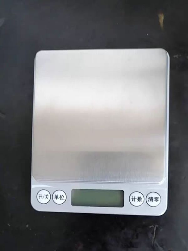 夏曰冰凉全靠它