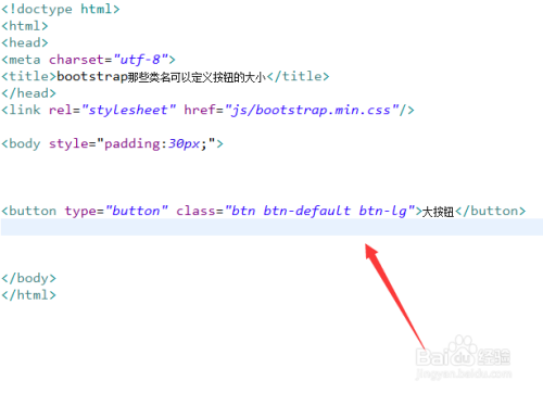 Bootstrap哪些class类名可以定义按钮的大小 百度经验