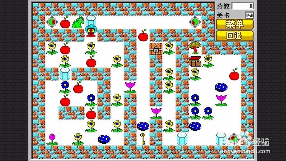 经典食人花 第141关 至第 150关 攻略