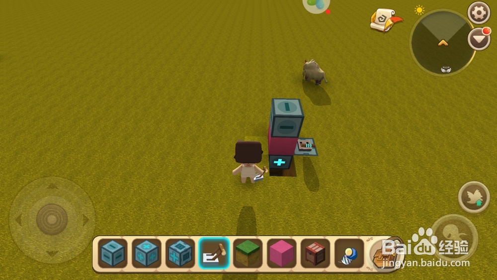 迷你世界怎么做隐藏储物箱+睡觉