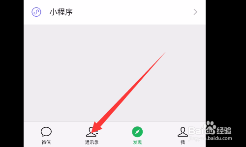 如何补买飞机票延误险