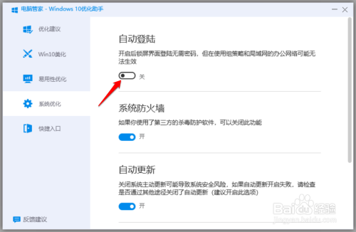 3fc72e486143d7d4fde90b5d7da75f0f832b5072.jpg?x-bce-process=image%2Fresize%2Cm_lfit%2Cw_500%2Climit_1