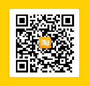 淘宝 1212活动 无线攻略