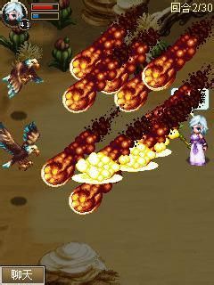 《三国时代》点滴积累成就霸业攻略