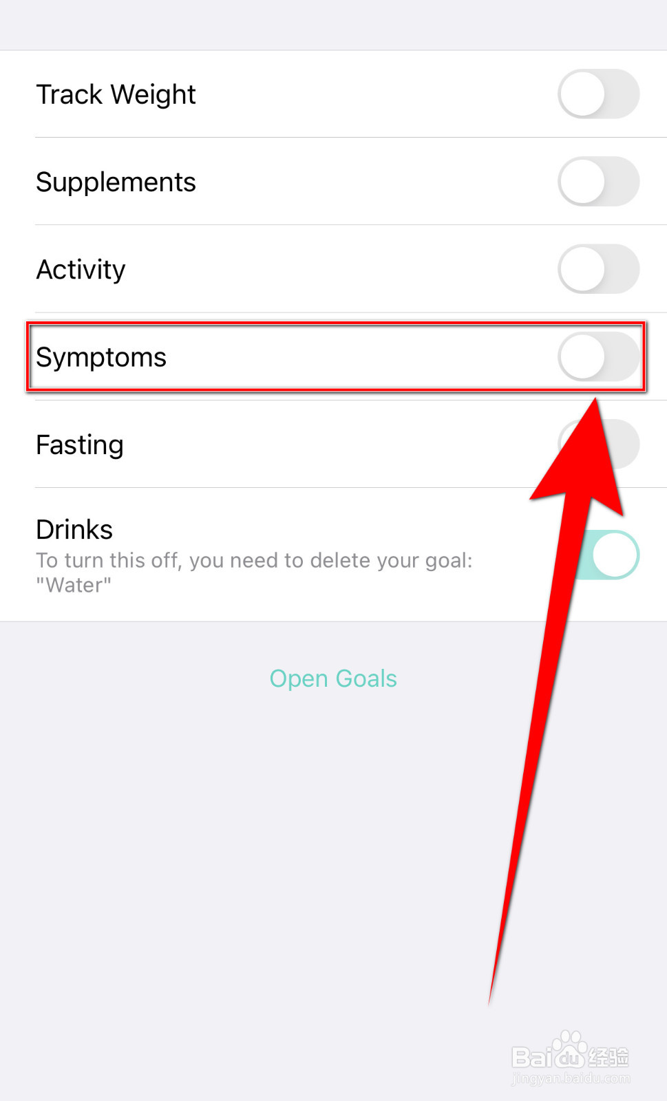 怎么设置Nutrilio Symptoms启用