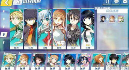 电击文库零境交错出牌攻略