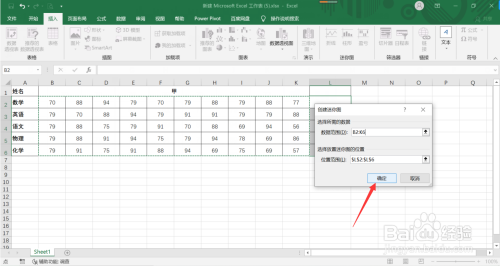 3fc72e486143d7d4ff97095d7da75f0f832b503c.jpg?x-bce-process=image%2Fresize%2Cm_lfit%2Cw_500%2Climit_1