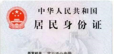 外出旅游需要准备一些什么东西