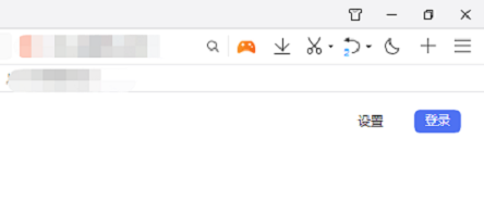 QQ浏览器如何阻止Cookie的例外情况