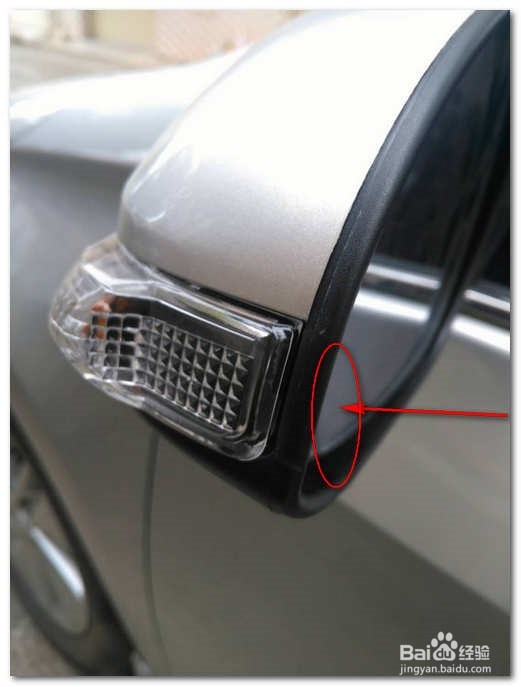 14款卡罗拉怎么自己动手更换转向灯