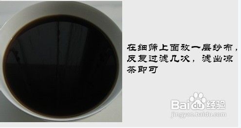 品凉茶，品人生……广东凉茶