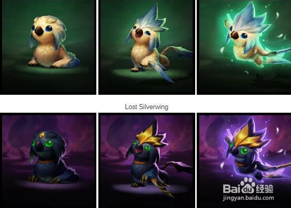 云顶之弈小小英雄怎么升星