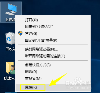 笔记本蓝牙鼠标掉线解决办法，适用各种蓝牙鼠标