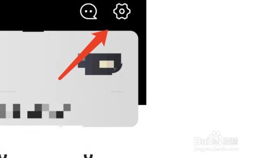 搜狗阅读如何设置定时开启夜间模式?
