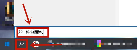 Win10系统怎么修复IE浏览器?