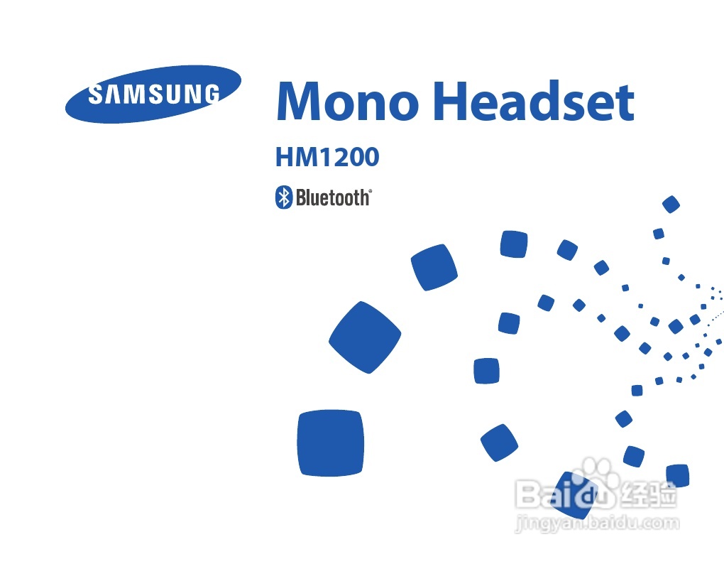 三星HM1200蓝牙耳机使用说明书:[1]
