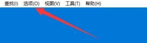 BandiZip如何启用以管理员身份解压