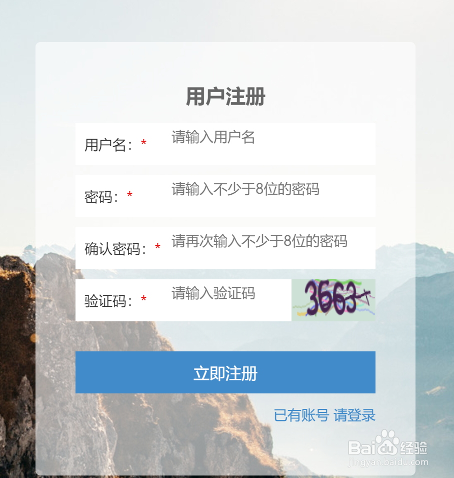 怎么用新锐任务宝做公众号裂变涨粉？