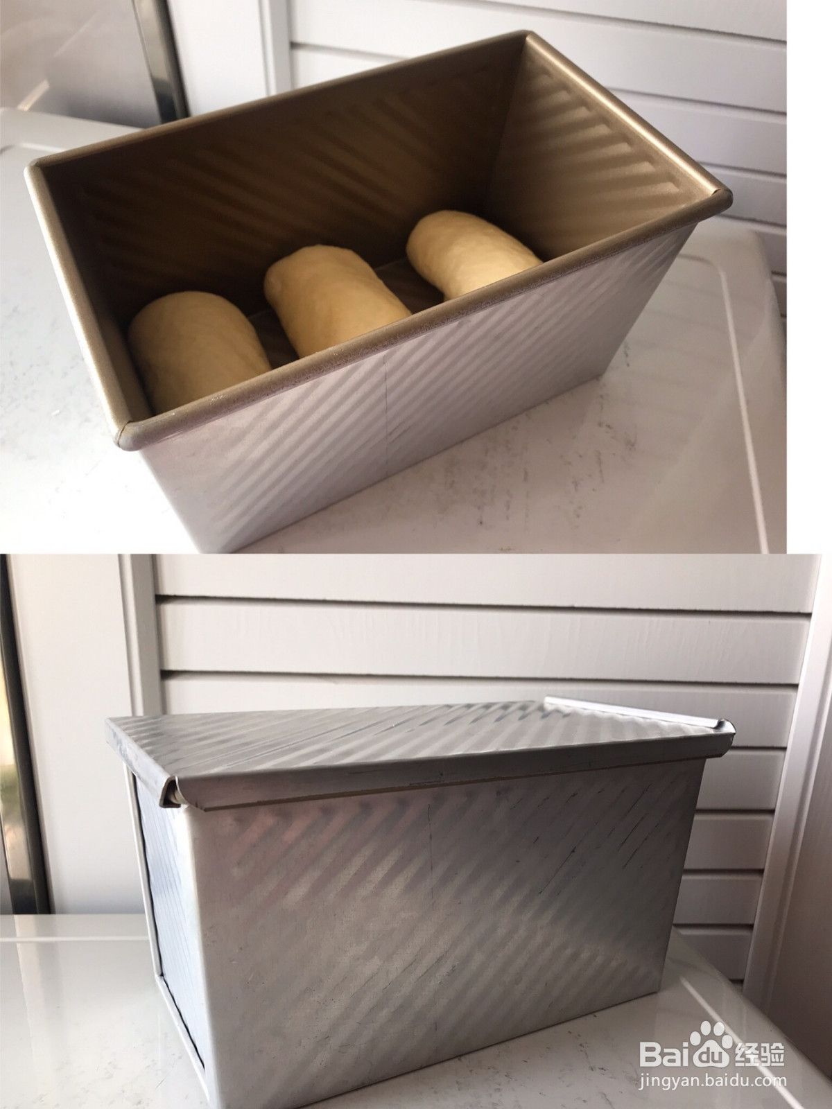 港式奶香吐司的做法