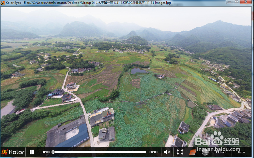 怎么制作360航拍全景图