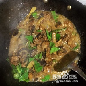 怎么做美味的黄焖鸡