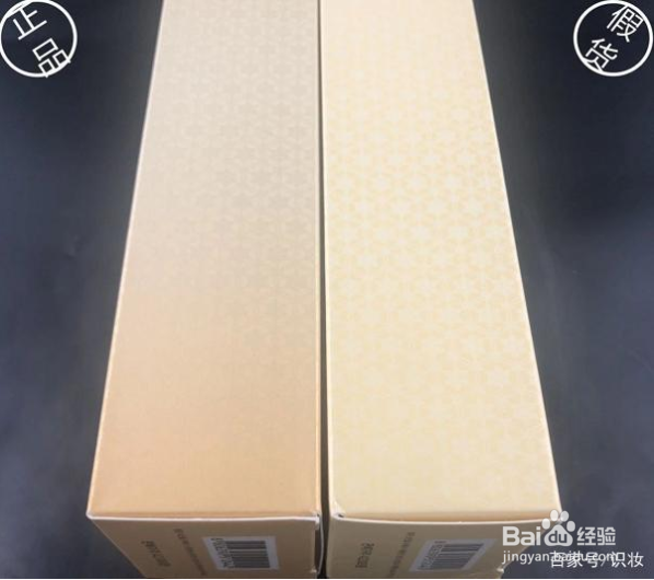 美妆鉴别：“雪花秀”玉容撕拉面膜真假辨别