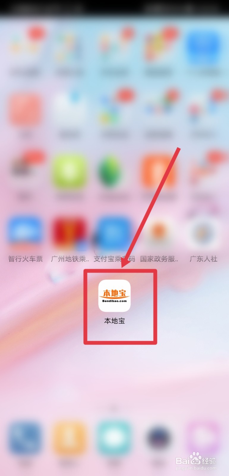 央视315晚会直播回放在哪看