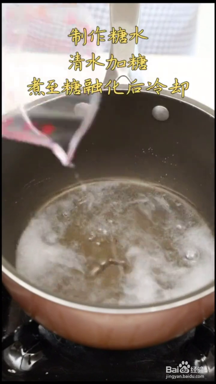 如何制作好吃的奥利奥磅蛋糕？