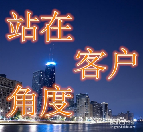 互联网活动策划怎么做？