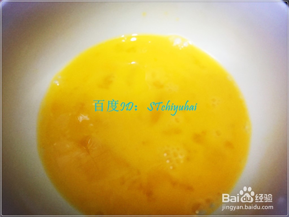 家常西红柿香菇鸡蛋炒冷面