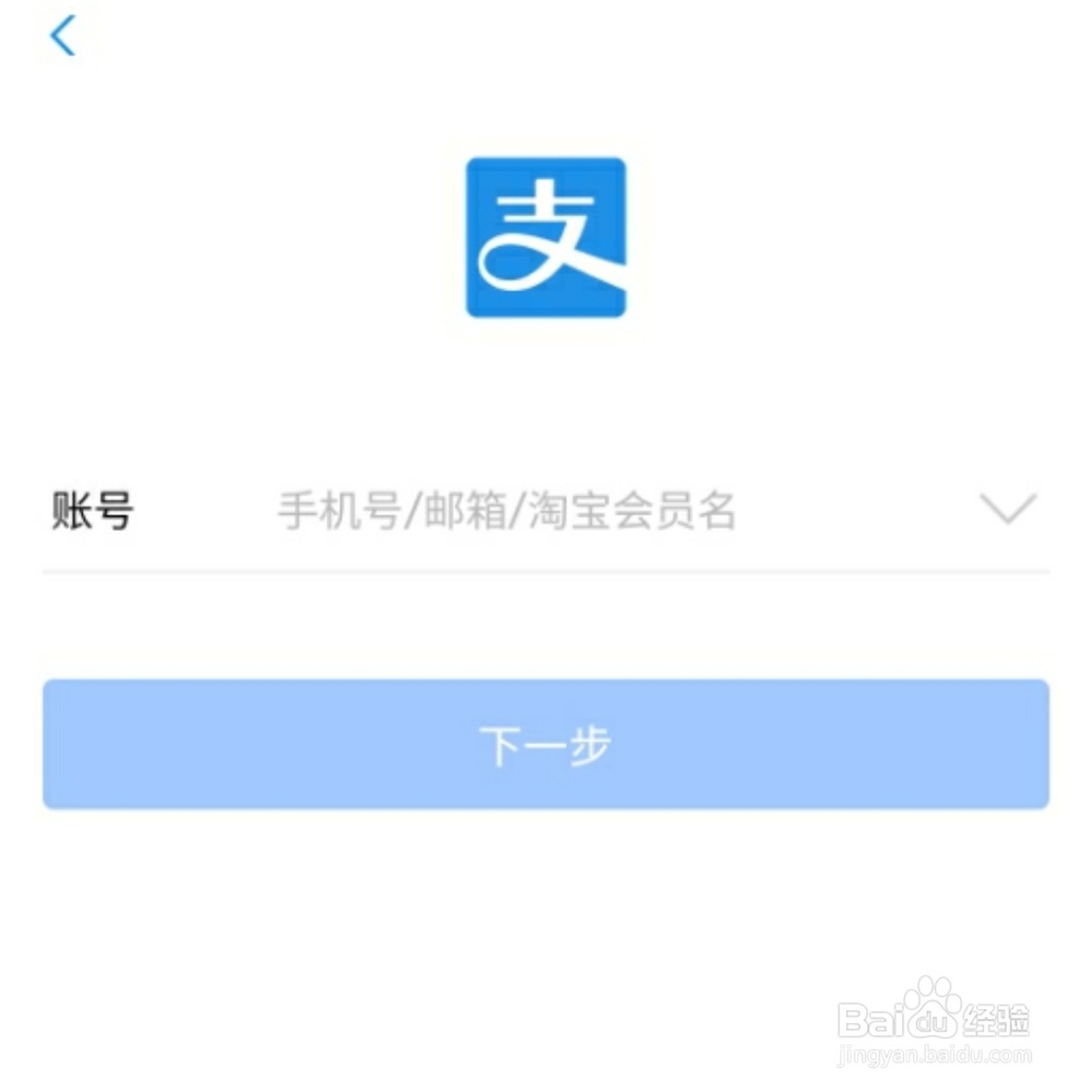 华为手机收不到验证码怎么解决