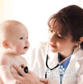 儿童计划免疫程序表