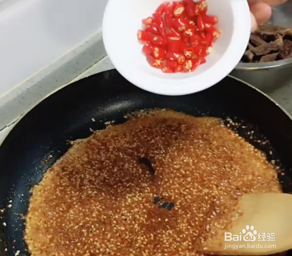 香辣牛肉干家庭做法