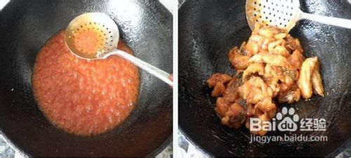 茄汁鲅鱼家常做法