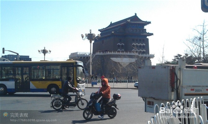 小崔带您骑行游北京：[1]游历北京九门