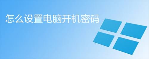 迅雷看看顯示錯誤碼0xac_雄邁看看顯示錯誤密碼_空間有密碼怎么破解進去看看