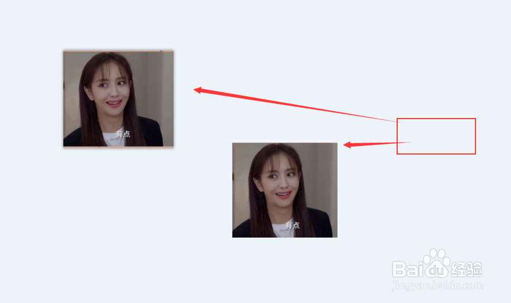 教大家如何快速去除图片的 水印 图标