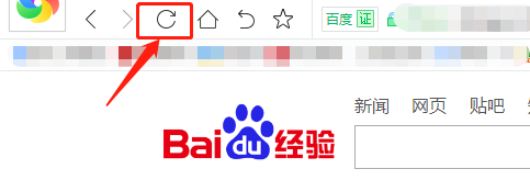 360浏览器如何查找登录网页的Cookie