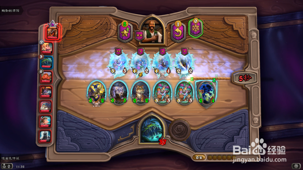 炉石传说酒馆战旗尤格萨隆攻略