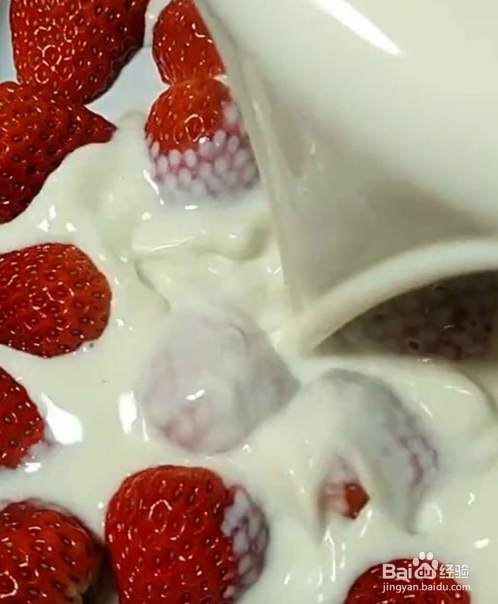 草莓牛奶冻的制作方法及步骤图示