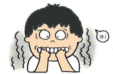 身上长很多红色小肿块骚痒按时痛的冻疮怎么办？