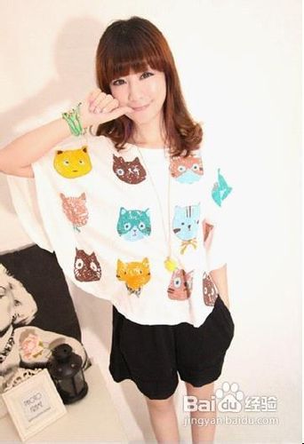 时尚服装的搭配技巧