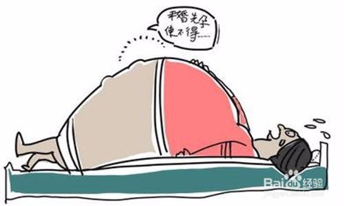 女儿未婚先孕怎么办？