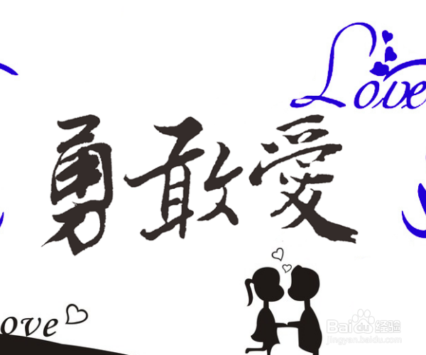 相亲该注意什么