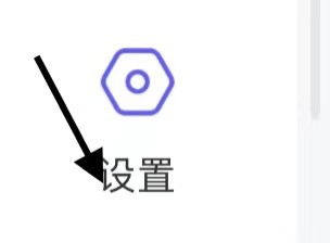 世纪佳缘软件查看三方SDK清单的方法