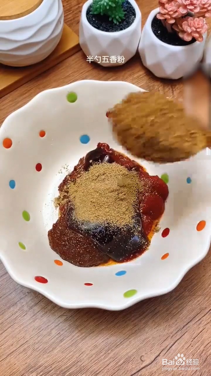 如何制作酱香饼