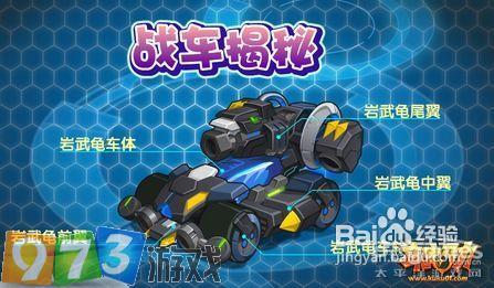 973库库马力梦魇序章
