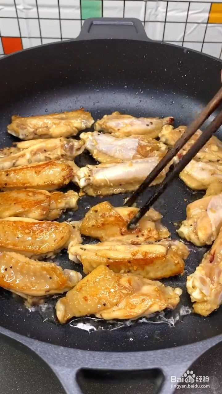 如何制作蒜香鸡翅