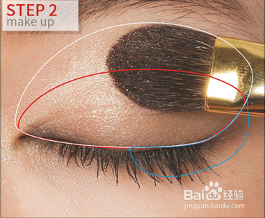 萌萌大眼的化妆技巧