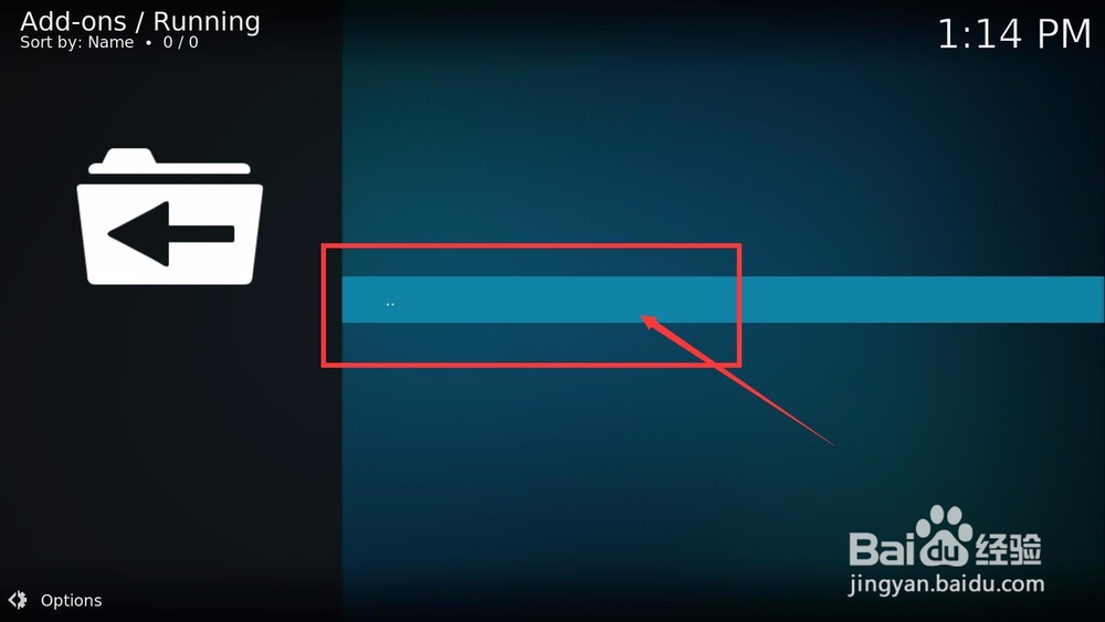 KODI播放器 V17设置中文